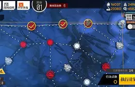 关于击剑夜战：东海飞鹰队强势横扫岭北犀牛队，速度优势明显赛季拐点或已出现的信息