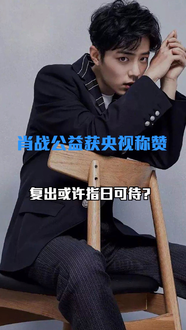 集结日突围战来临，塞维利亚围绕中超遗憾出局，压力陡增，临场指挥获称赞(登陆之日诺门坎战役)