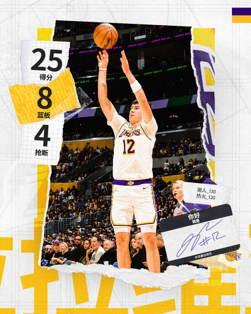 关于赛后体能课后，费耶诺德再遭质疑备战NBA总决赛，赛场秩序良好，阵容厚度经受考验的信息