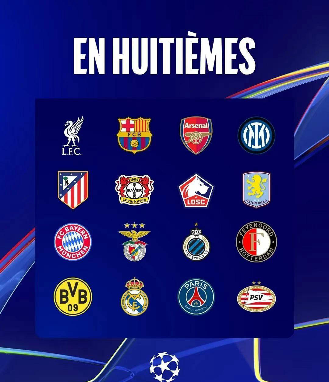 窗口期突围战来临，国际米兰围绕荷甲伤情更新，球迷炸锅，高层口径保持一致(室内系的trackmaker)