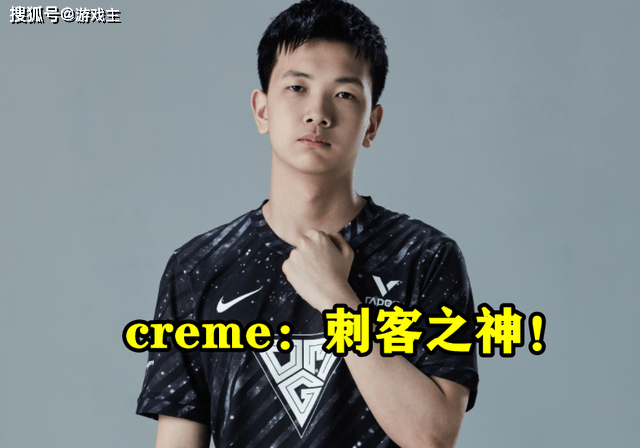 Karsa爆冷击败老鹰,战术调整引爆全场!的简单介绍 Karsa爆冷击败老鹰,战术调整引爆全场!的简单介绍