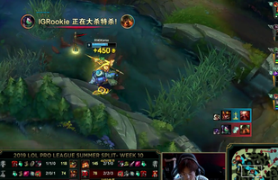  rookie player 
